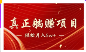 图片[1]-头条搬砖9月最新玩法，一天500元+不是问题，每天只需5分钟-阿鑫