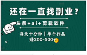 bb642e52f1082e6f992d559565350a30