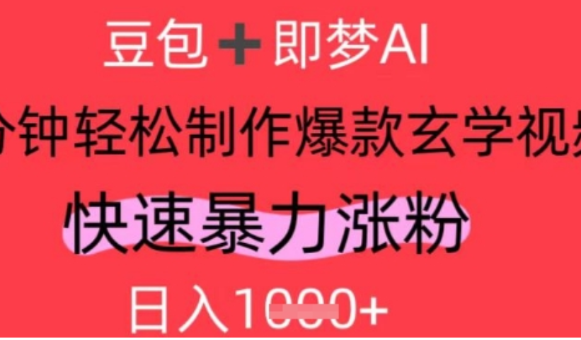 c4b633faad7ae05119b8a1c7e5f22d74