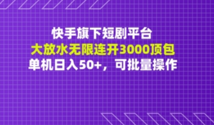 cc28cbc1493b6e34c8ef79780c468382