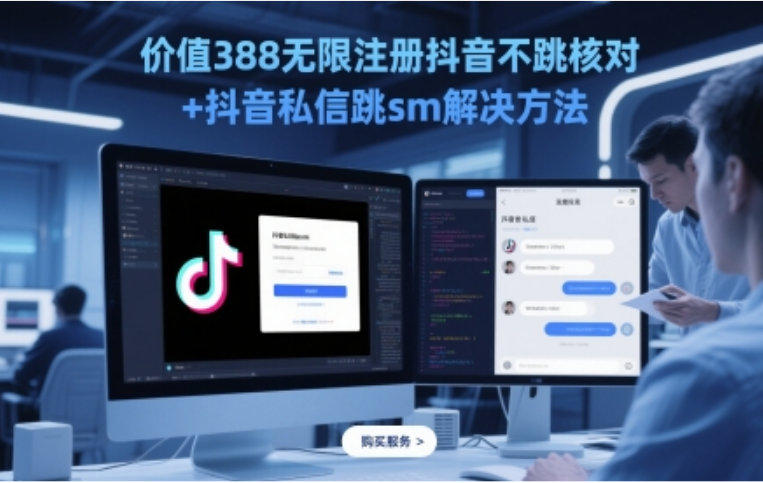 cf31e849c0c328b10da2fd01d5d6364f