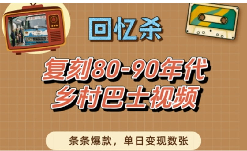 cf6a307ca42df3365f1e1ccd5fb662d6