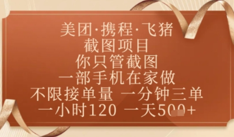 d3c00014a41bd82eb8c0b58a04d8e639