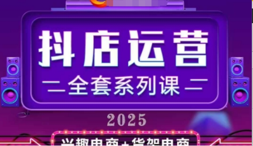 ea635e102a39eb3d09ab7b6076d11f62