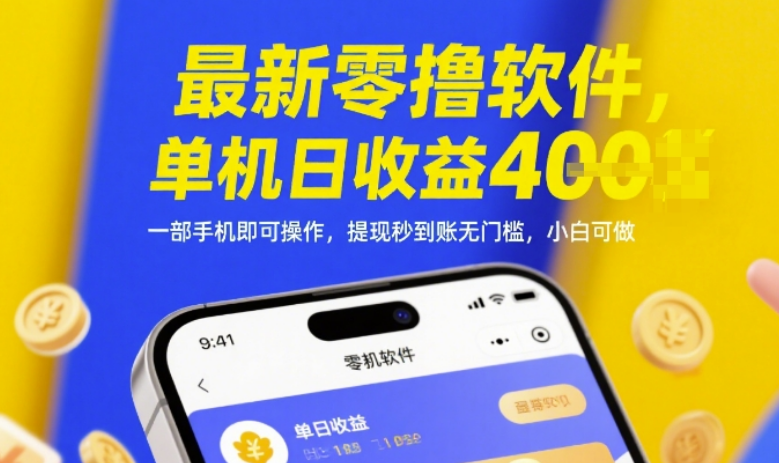 ecdfca4a854f657bff3db421872cfe9e