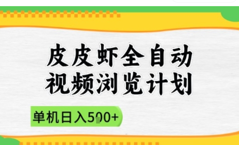 f7723cf040aae8b4b3e67705ef3c963c