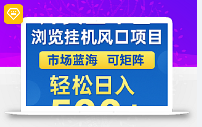 31200cdcea4d8fb4eb88f949dd69e20f