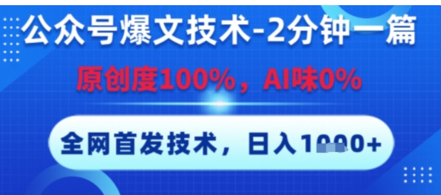 c1a7e107ff6fec8bc04169f331674ab5