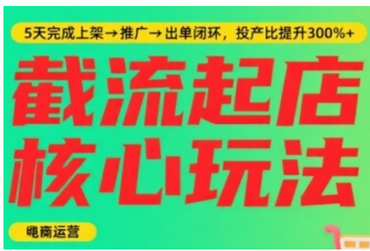1f1b1524ca94c10123750d2d98cef28b