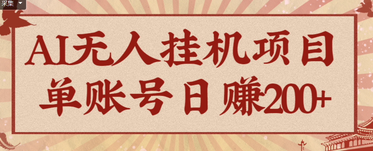 0605b3e0ff26b6b98acb0f153a61a370
