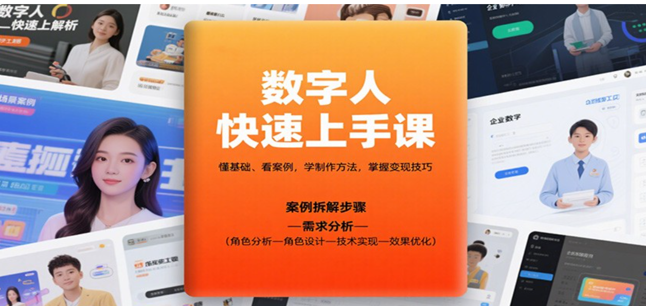 42b6558b187a43cc34dbdd2c60d9b268
