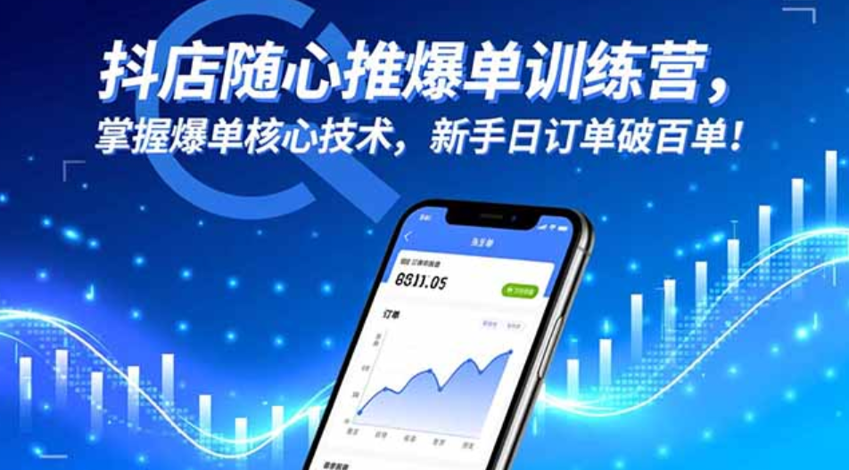 a2c672fc733ad3c9c24dbe3a69ad6650